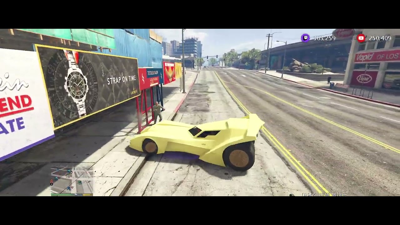 2026 년 gta5 온라인 IAA 뱃지, 벨트, 조거팬츠 글리치,GTA 5 Online IAA Badge, Belt, Joggers Glitch
