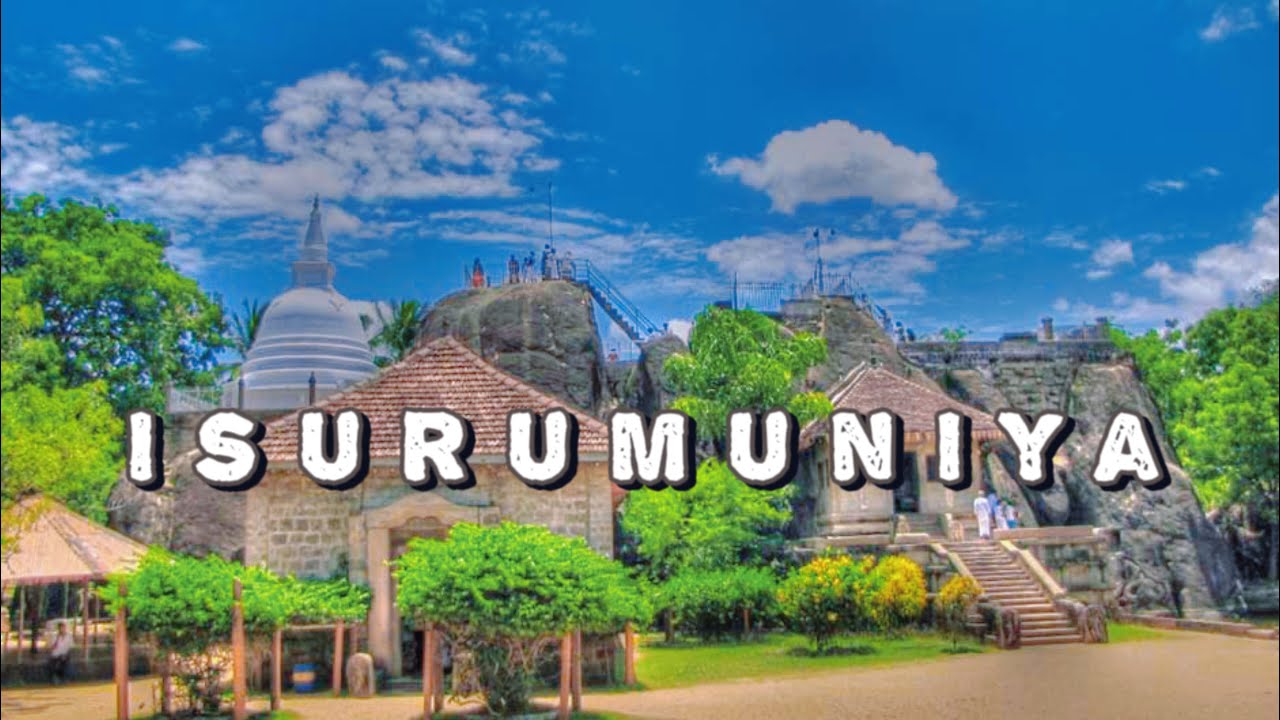 ඉසුරුමුණි විහාරය - අනුරාධපුර |  Isurumuniya Viharaya - Anuradhapuraya
