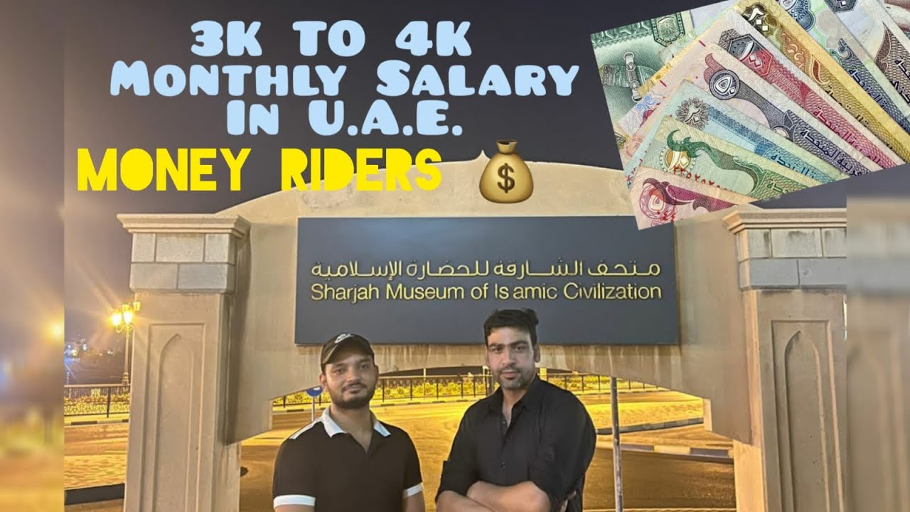 Money Riders In U.A.E. 3k to 4k Monthly Salary ( Ahmad & Hamayoun )