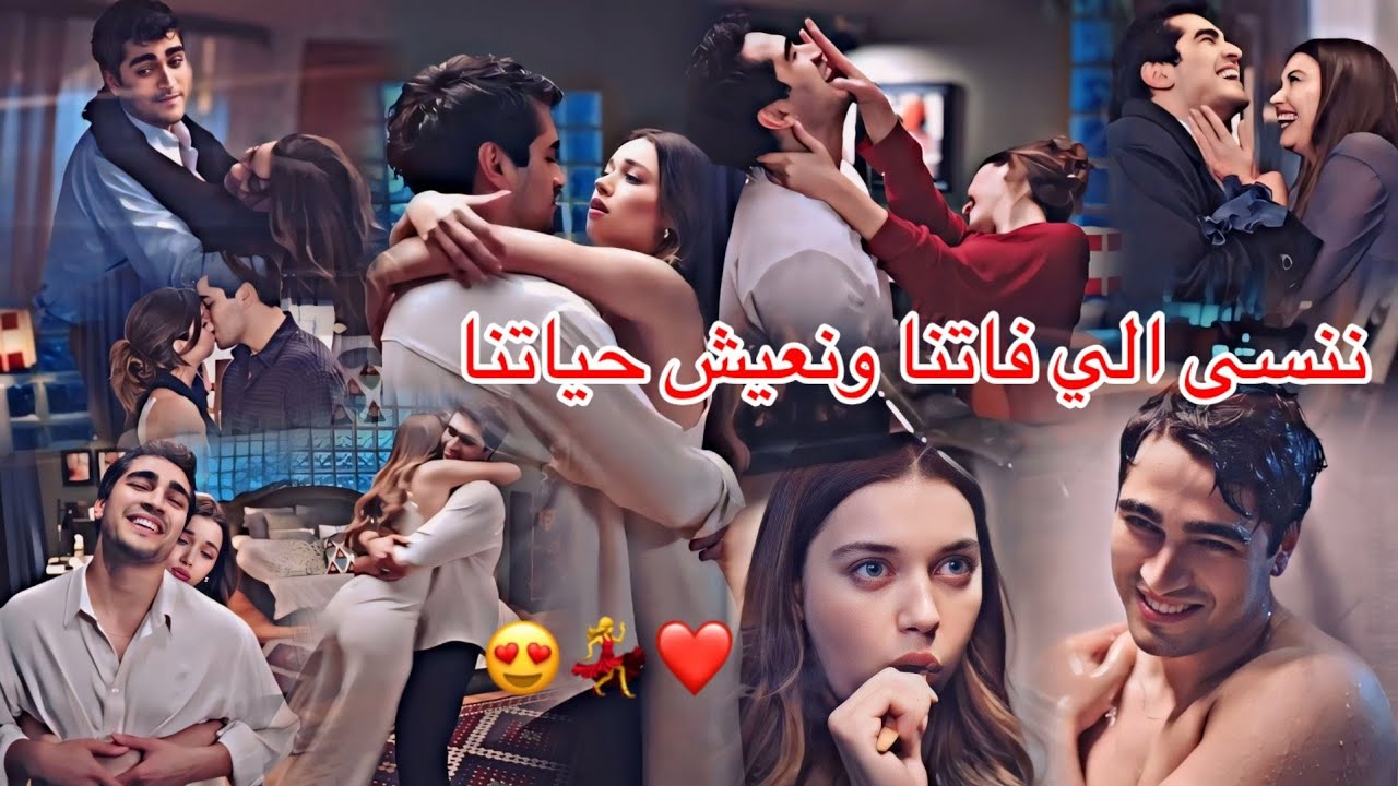 نانسي عجرم 