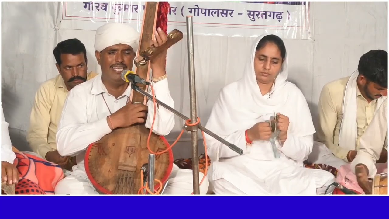 ऐसी करी गुरु देव दया मेरे मोह का बन्धन तोड़ दिया || श्री गणेशाराम जी गोलुवाला मो 9982723905