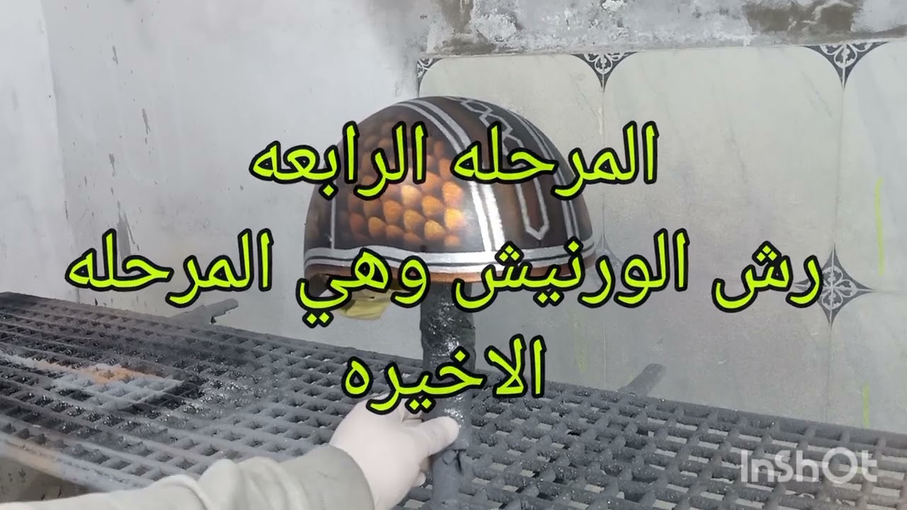 تجديد خوذه موتوسيكل