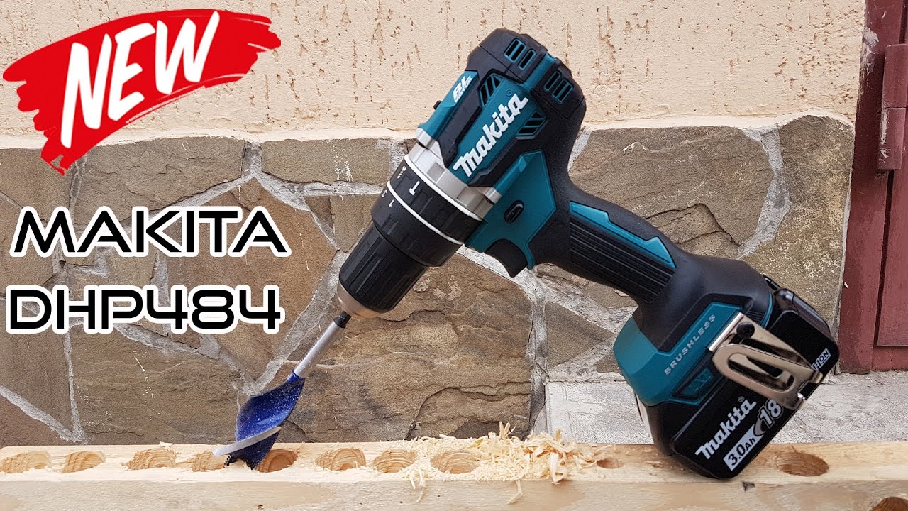 Новинка! Makita DHP484 ударный бесщеточный шуруповерт / обзор / тест  (DHP484RFE)