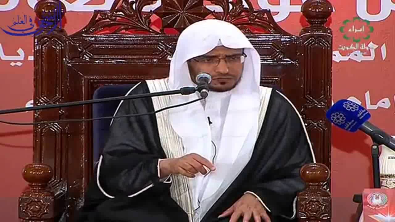 صلة الأخ بأخته عبر التاريخ - الشيخ صالح المغامسي