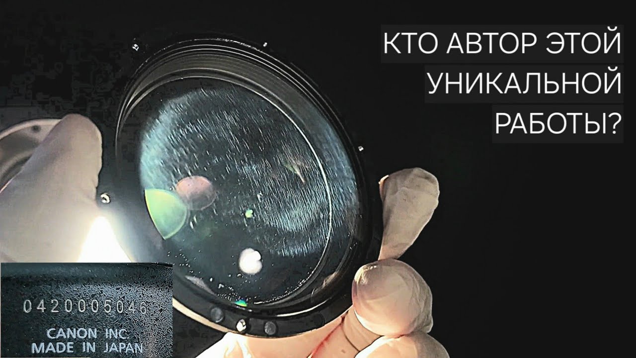 ремонтировал художник ? )))