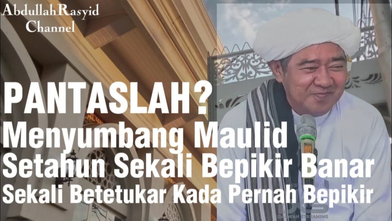 Ketika Arsy Berguncang Karna Tangisan Rasulullah || Ceramah Guru Gabin