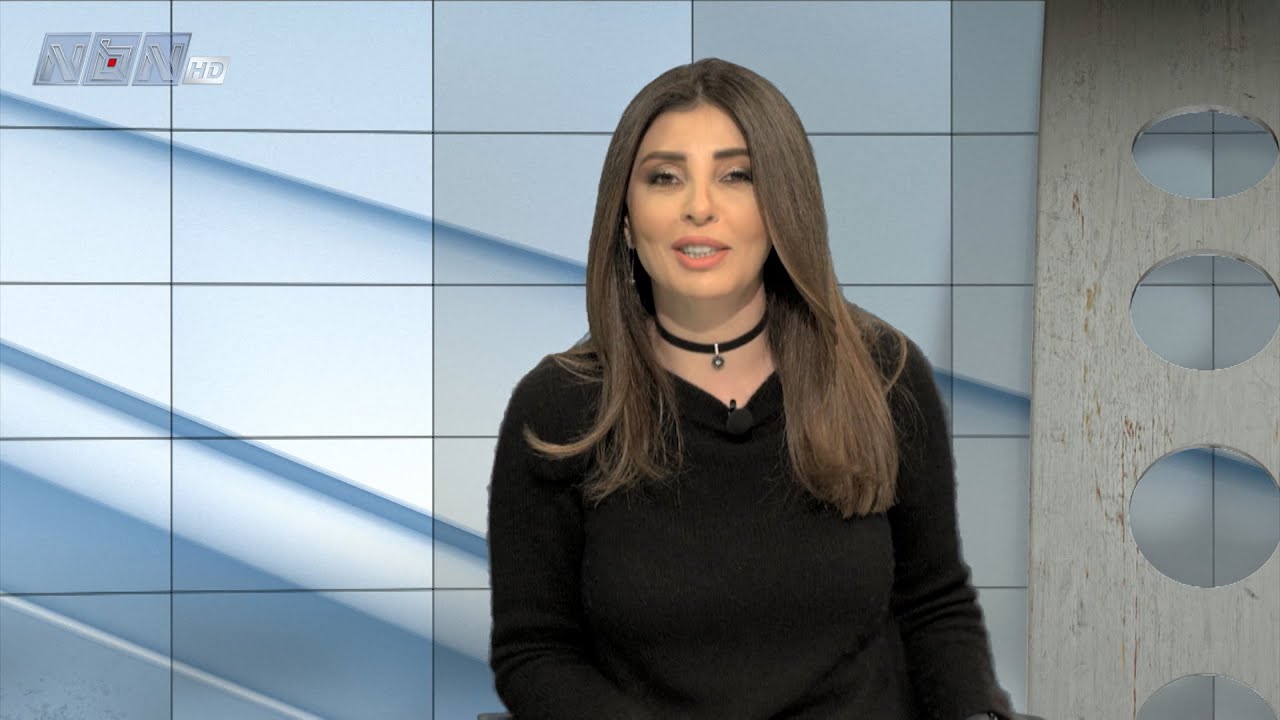 السياسة اليوم مع أمين السر العام في الحزب التقدمي الاشتراكي ظافر ناصر