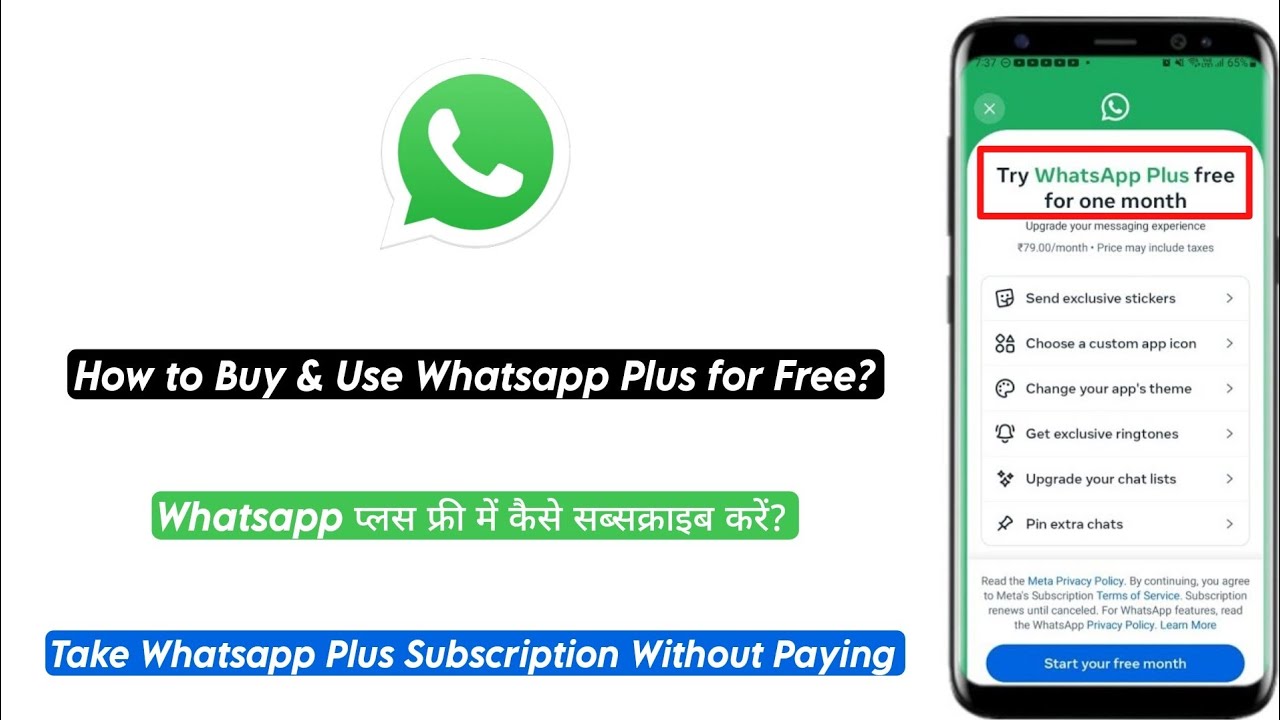 How to Use Whatsapp Plus Subscription for Free