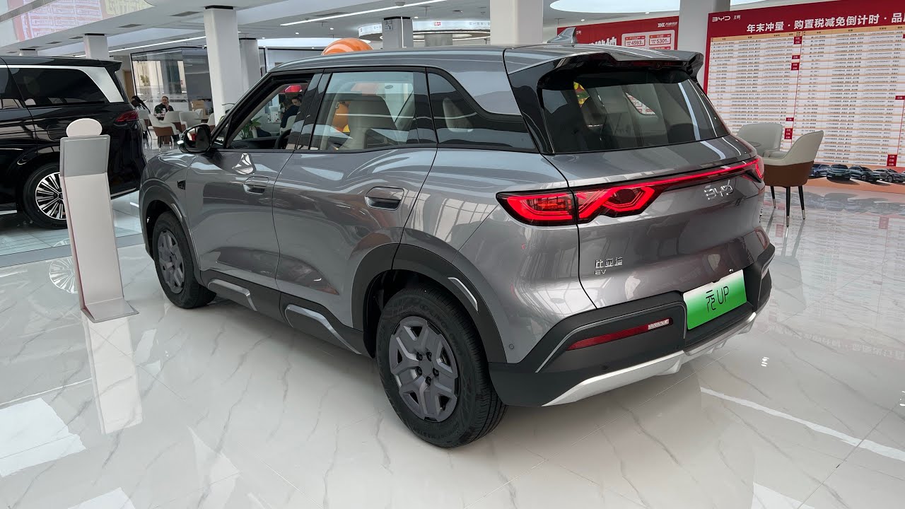 Обзор НОВОГО BYD YUAN Up EV 301 2025 года с запасом хода 401 км и начальной ценой 10 500 долларов...