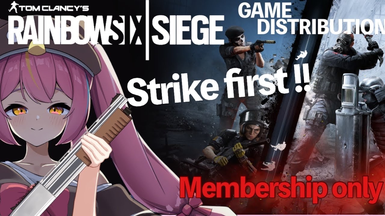 【 #レインボーシックスシージ  】　メンシの人参加できるおおお！！#R6S　【   #赤すずみ 】