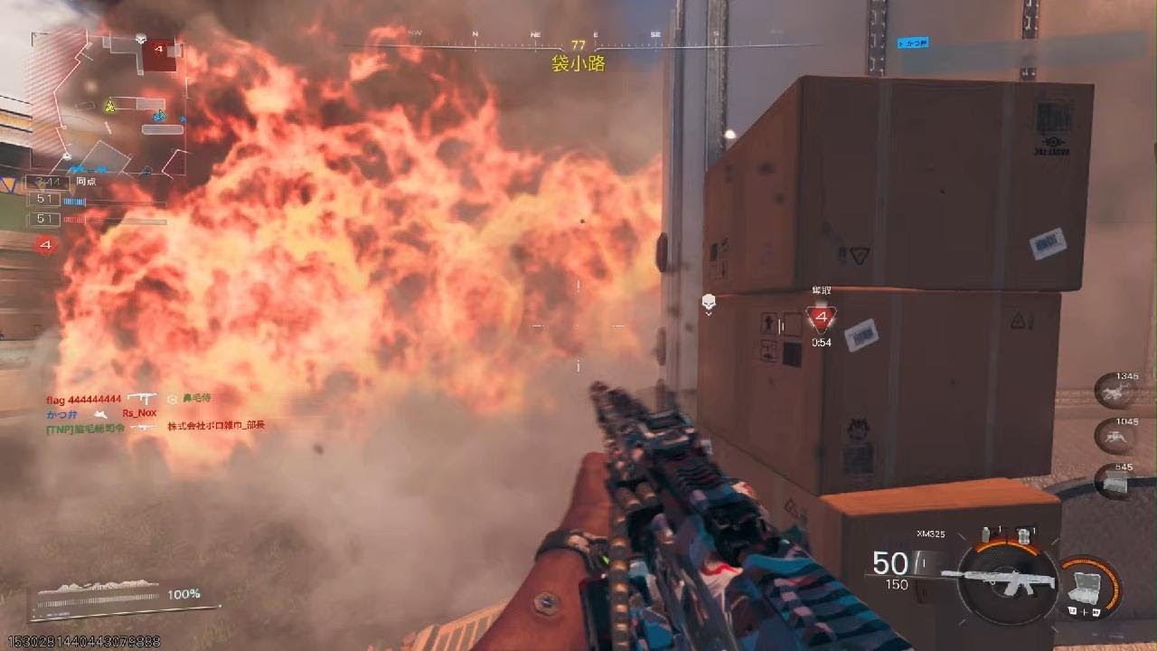 Call of Duty_20260131003039