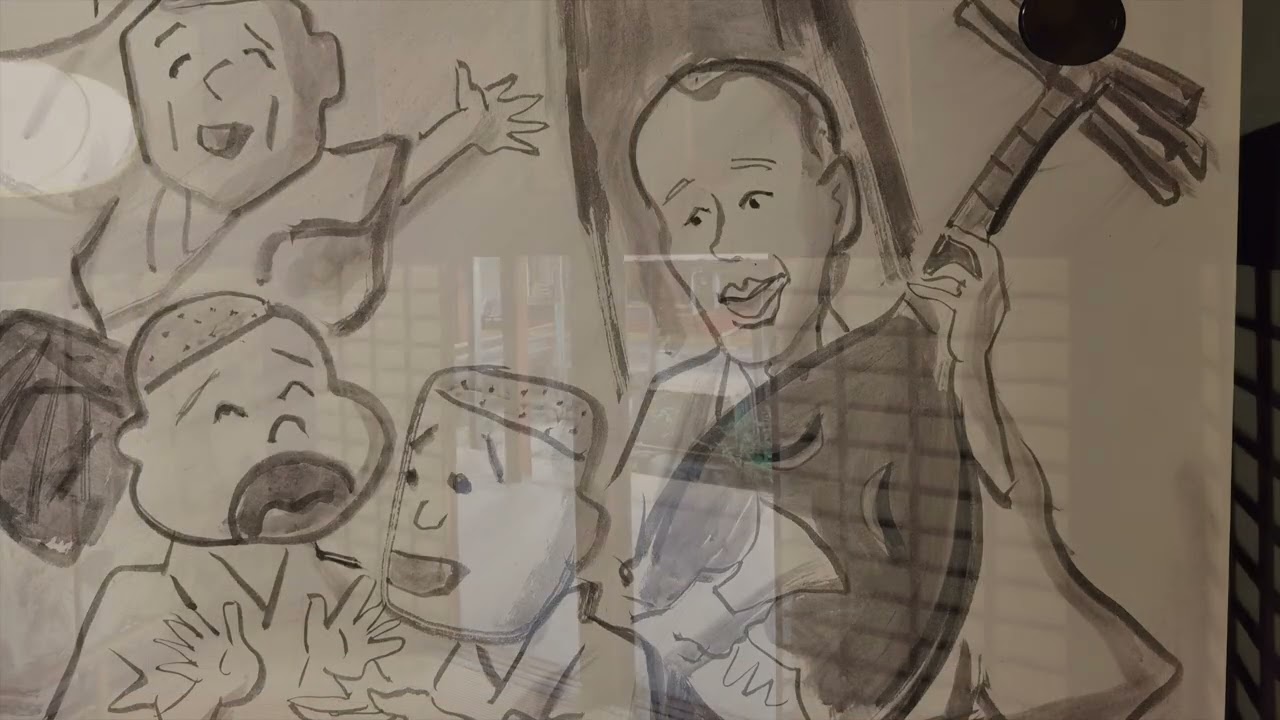 Shinju an  &middot;  Daitoku ji  &middot;  Kyoto