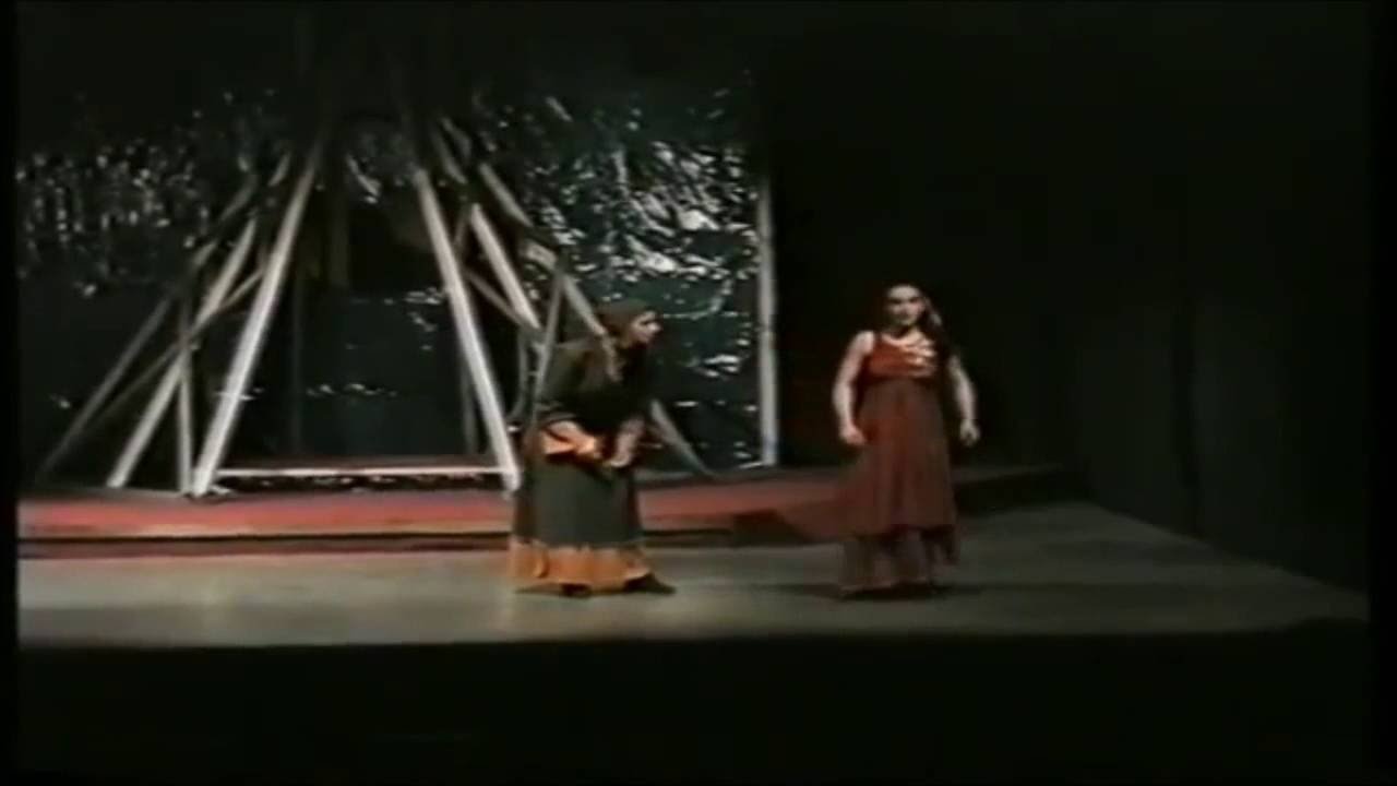 1996  /  «Αντιγόνη» του Ζαν Ανουϊγ