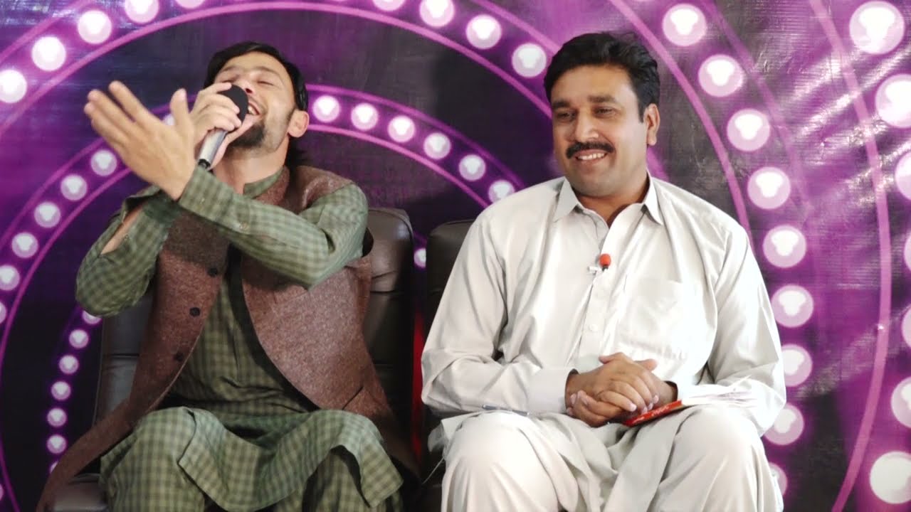 Dumra Ghareeb um Pashto Best Song 2021 [Arman khan] With Hamza Jamshed, Javed Shah Darman Poetry