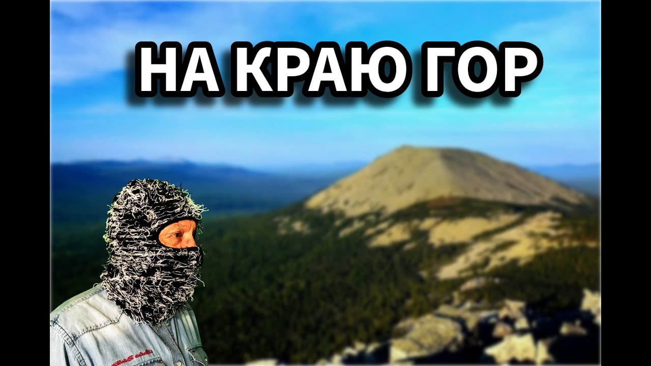 Окопное творчество.