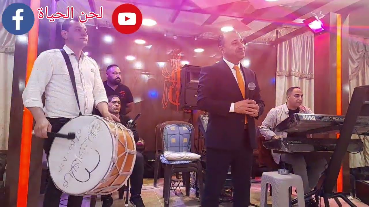 دلال يكفى قساوة ❤ #مردلي الفنان محمد شيخموس