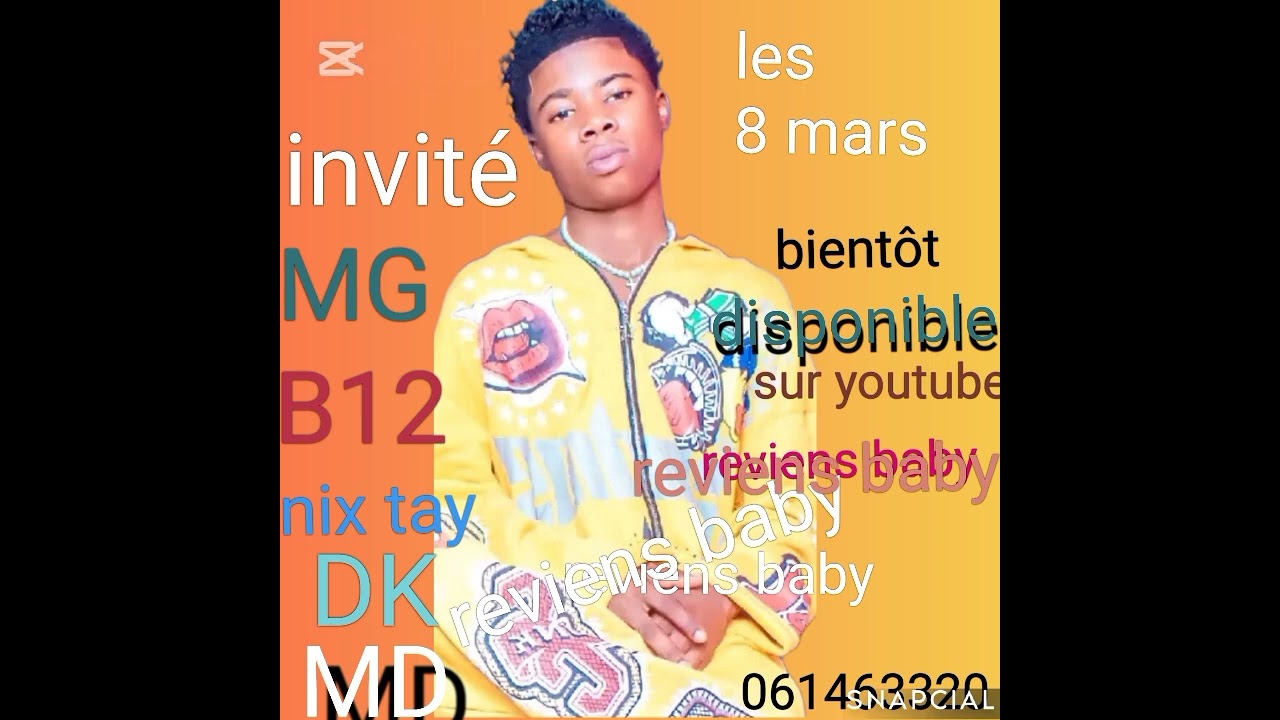 Maman ya bana disponible 