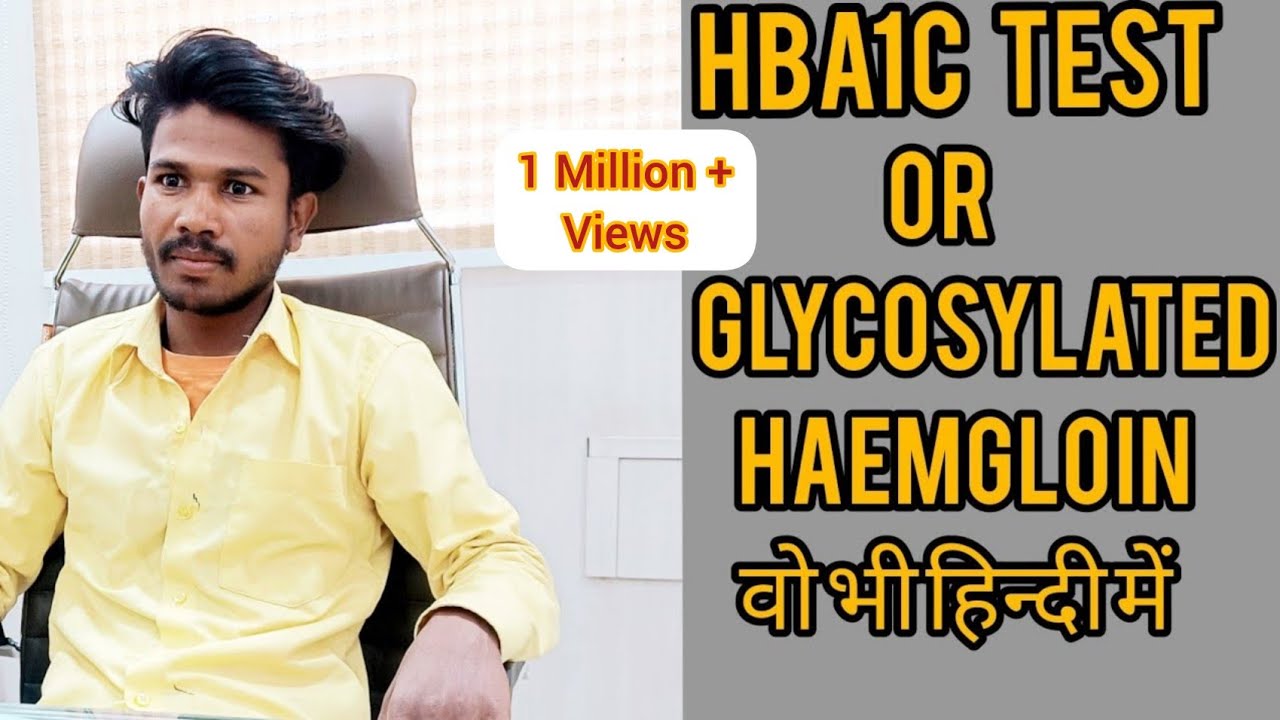 Hba1c test  or glycosylated haemoglobin test procedure in mispa i2 practical video # yadav MLT