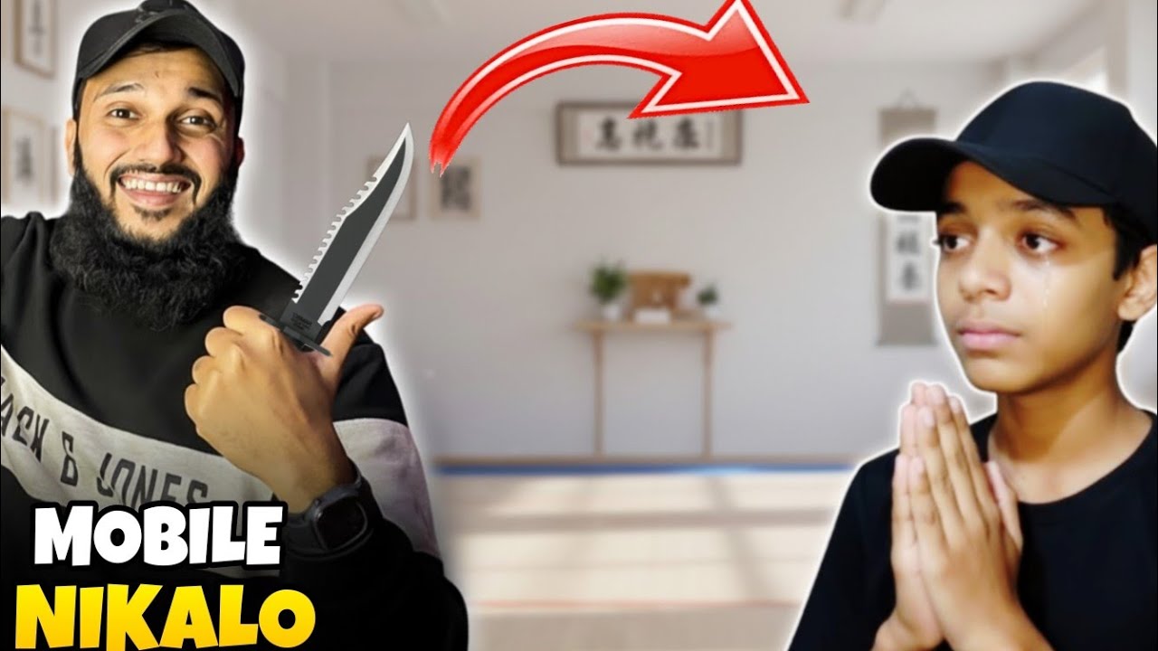 FAHAD BHAI OFFICIAL NA MERA MOBILE LA LIA MATTER HOGAYA 😡|ABDULLAH BHAI OFFICIAL 