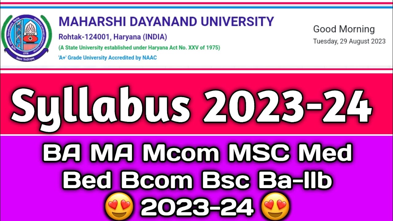 MDU syllabus kaise check kare  2023|MDU syllabus|MDU University Rohtak|MDU result|