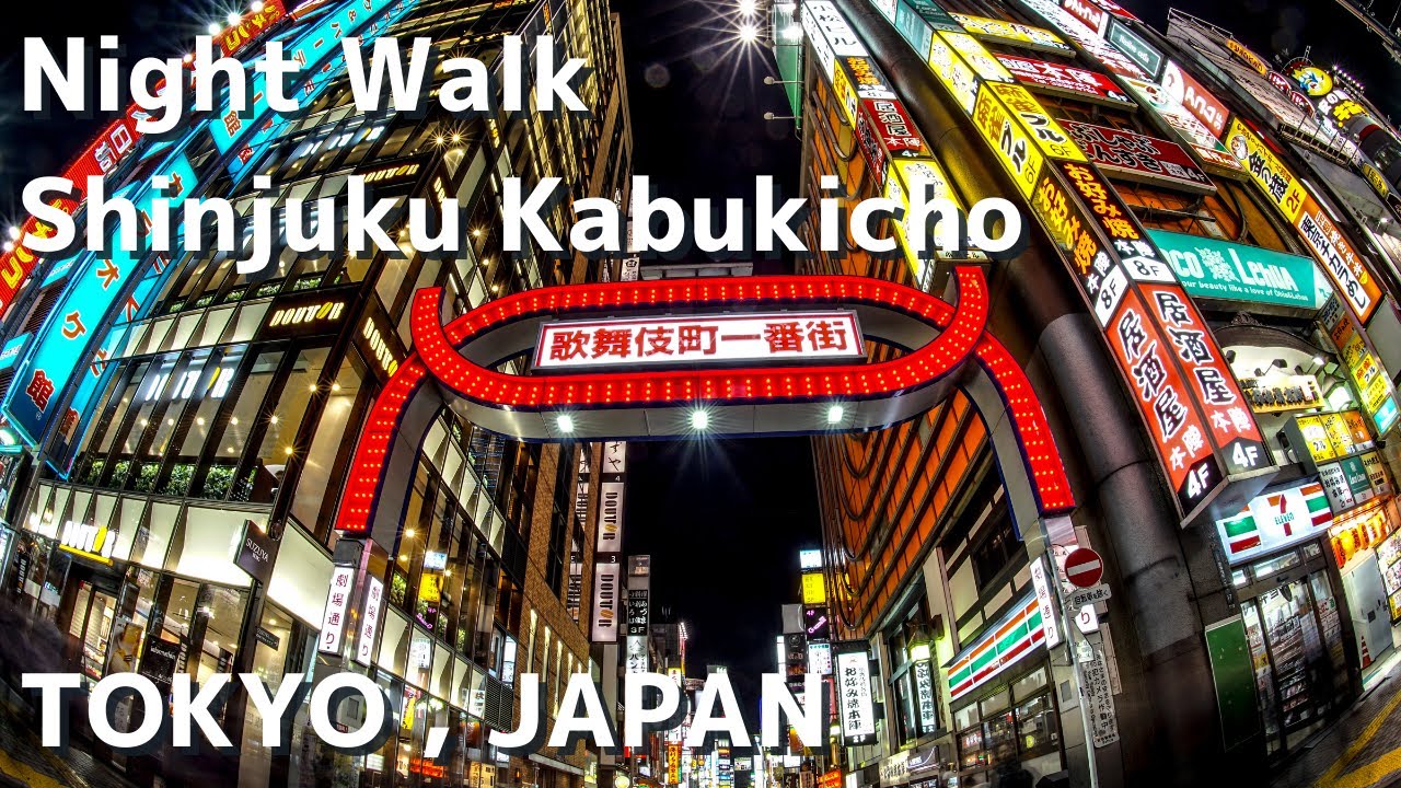 Shinjuku Kabukicho Night walk
