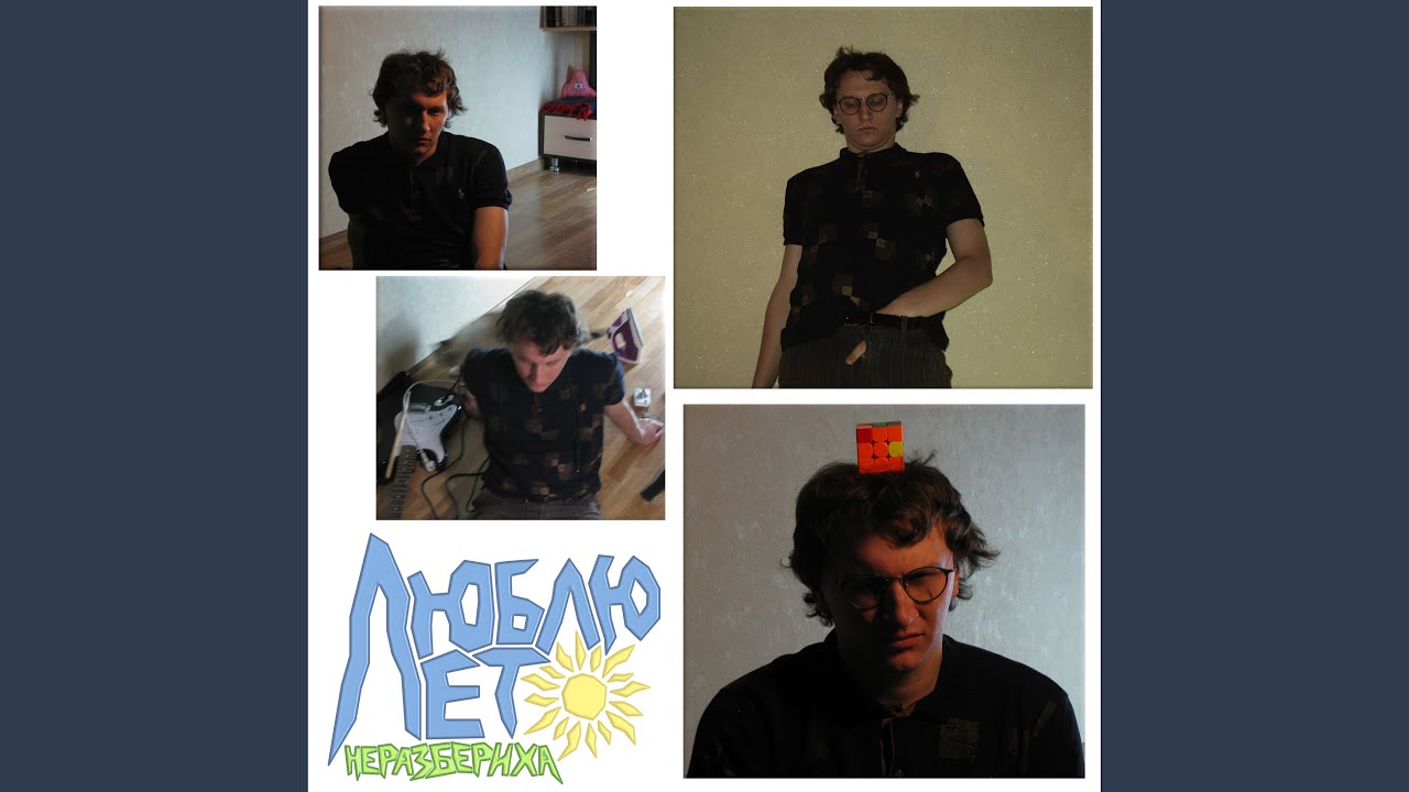 зачем тебе это нужно?