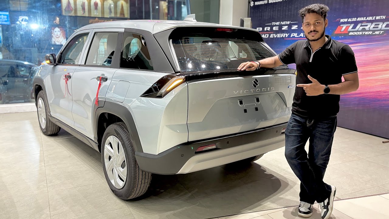 Updated✅ Maruti Victoris Base Model 2026 | Victoris Lxi Model | Victoris New Model 2026 | Victoris