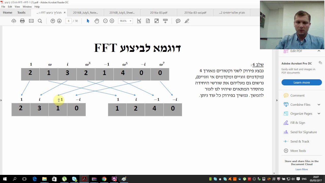 פתרון תרגיל FFT