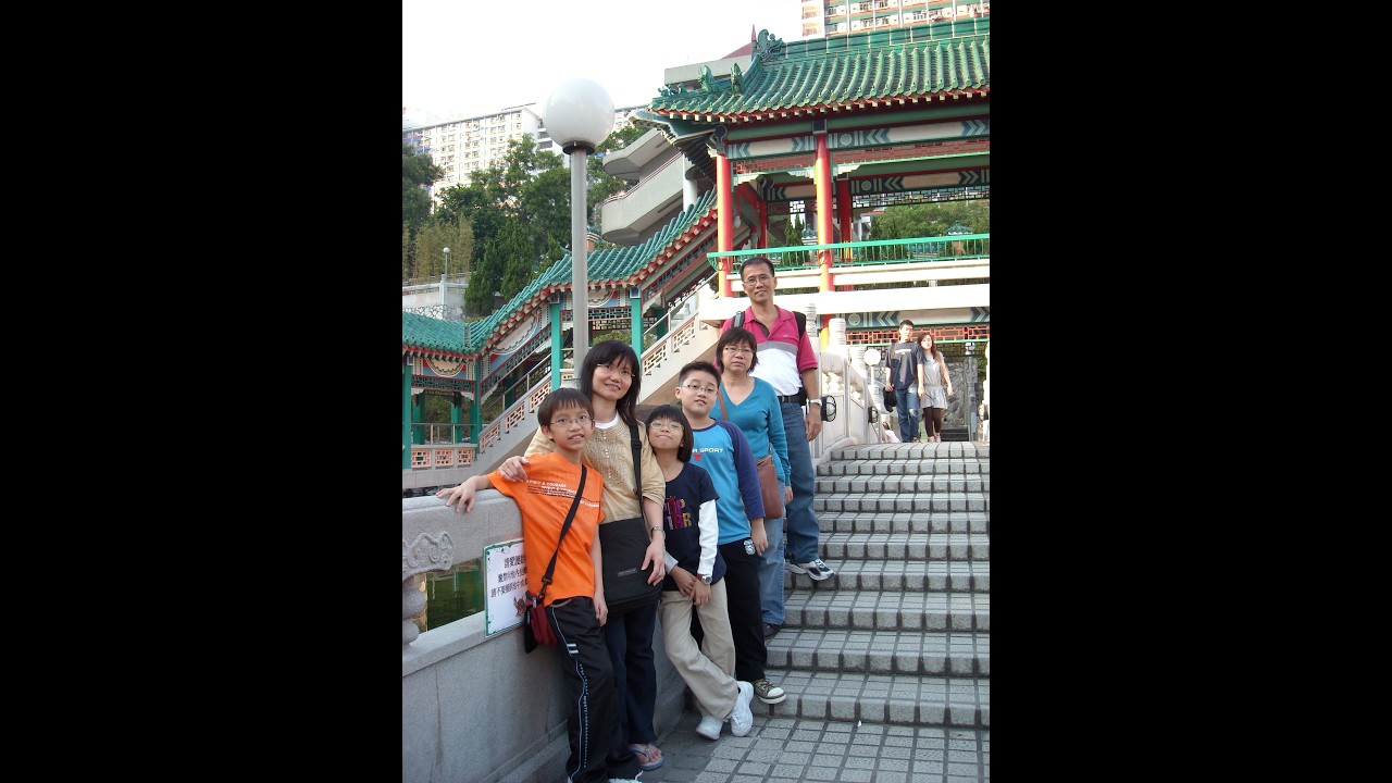 KOWLOON