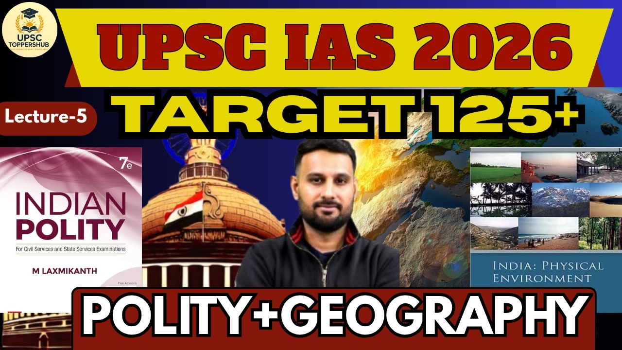 UPSC PRELIMS 2026: Complete POLITY+GEOGRAPHY Through MCQs by Ankit Sir| Lecture - 5 | FINAL REVISION