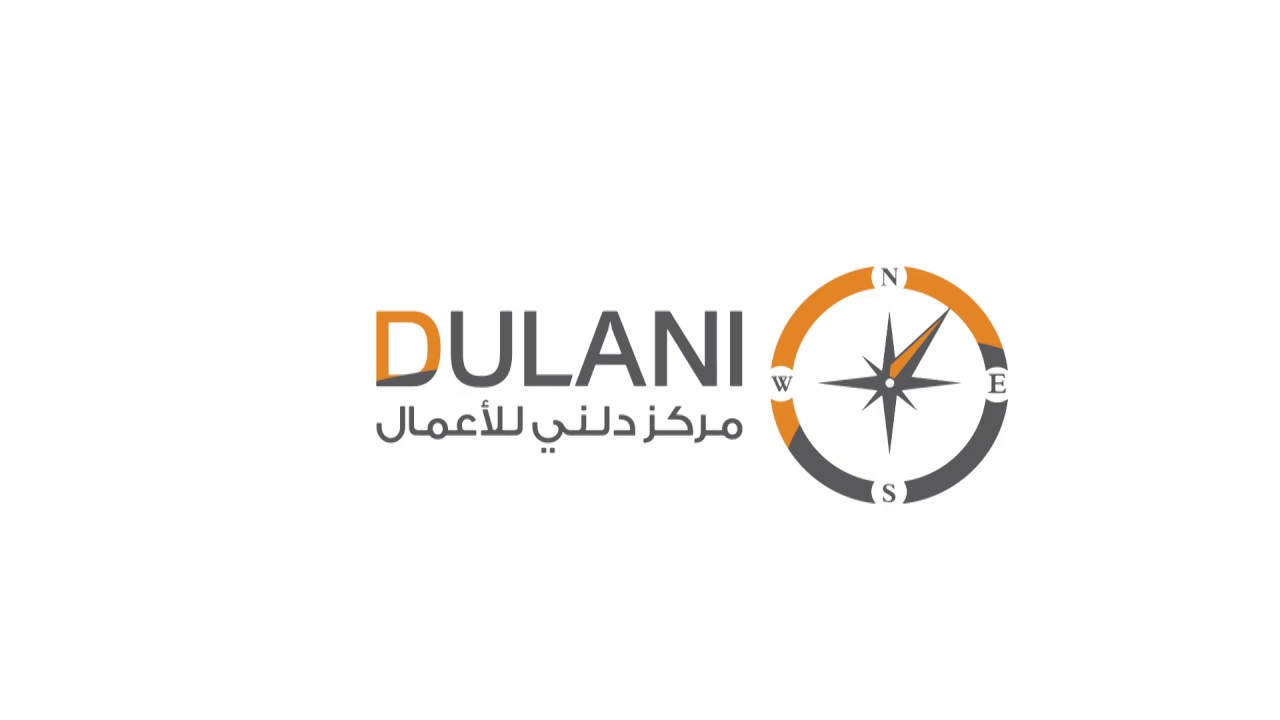 كيف تعد دراسة جدوى لمشروعك ؟