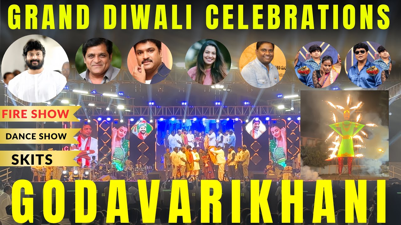 🥳Grand Diwali Celebrations in Godavarikhani 🔥  || Ali garu || MS Raj Thakur || Geetha Madhuri