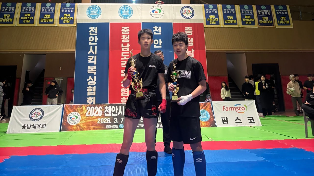 IBGYM || 천안킥복싱대회 '김도훈' FULL || 2026 #ibgym #kickboxing 