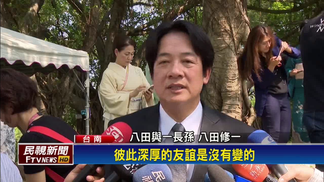 八田與一銅像修復  舉行揭幕儀式－民視新聞