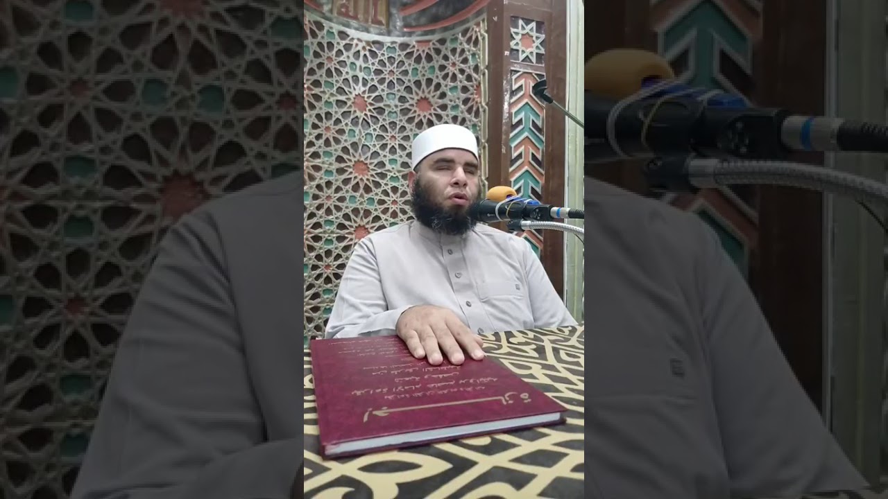 إجازة الطالبة إنسجام بنت مهران  هاشم من الدكتور محمود أبو غرام بقراءة الإمام عاصم براوييه شعبة وحفص 