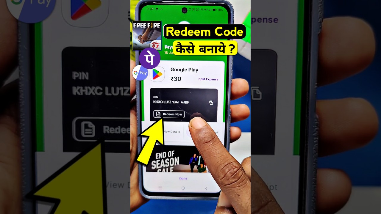 Free Fire Redeem Code Kaise Banaye PhonePe Se #freefireredeemcode #shorts #freefire