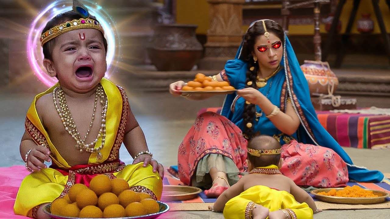 यशोदा देवी ने कृष्ण के सामने से लड्डुओं से भरी थाली छीन ली || Baal Krishan Leela || बाल कृष्ण लीला