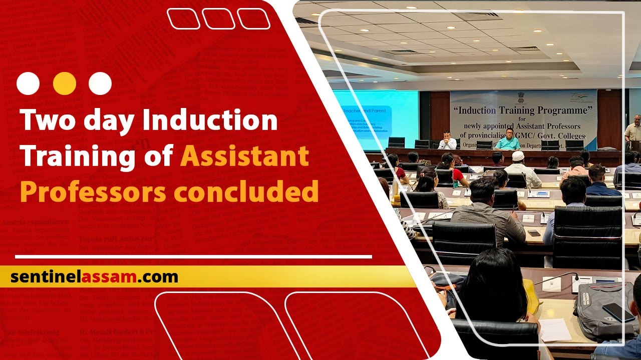 Two day Induction Training of Assistant Professors concluded