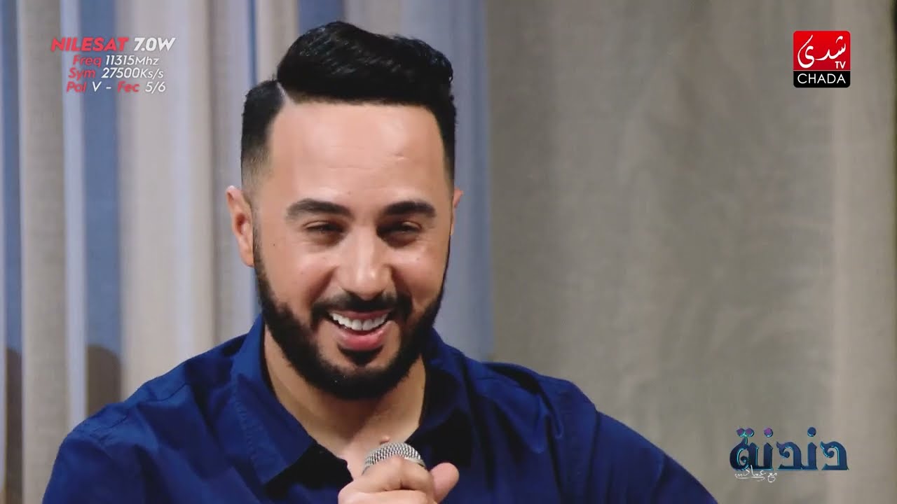 بدر سلطان لايف تيبدع في الركادة مع عماد النتيفي 🎵🎵🎶🎤🎤