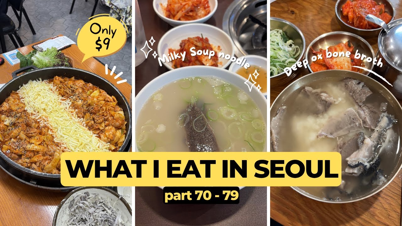 what I eat for lunch in Seoul | part 70-79 compilation