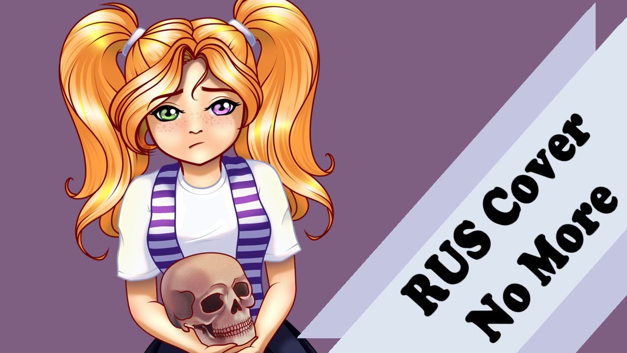 【Hatsune Miku】No More【Rus cover】