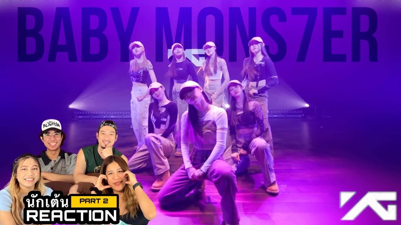 PART 2 (Recap) BABYMONSTER - DANCE PERFORMANCE VIDEO (Jenny from the Block) โดยนักเต้นระดับประเทศ !!