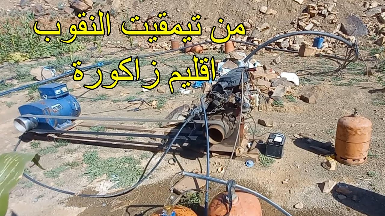 جولة بفيرمة من منطقة تيمقيت النقوب اقليم زاكورة