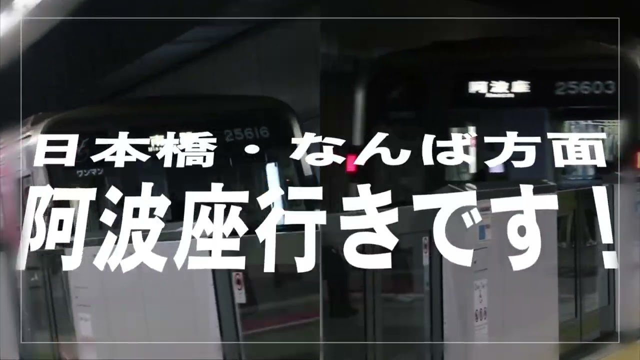 合作単品｜YOUKAI IMAZATO