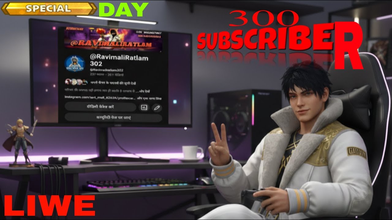 Live streaming of @RavimaliRatlam 302