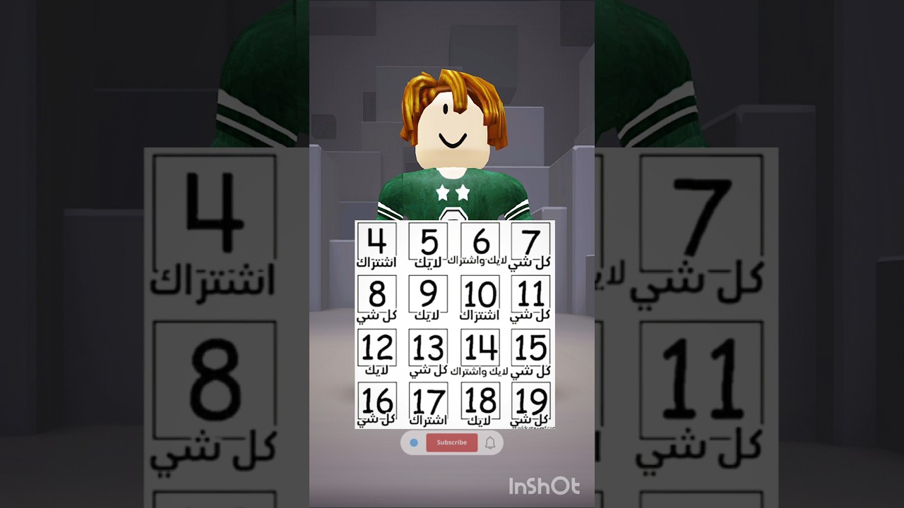 ​#RobloxSecret #روبلكس #roblox