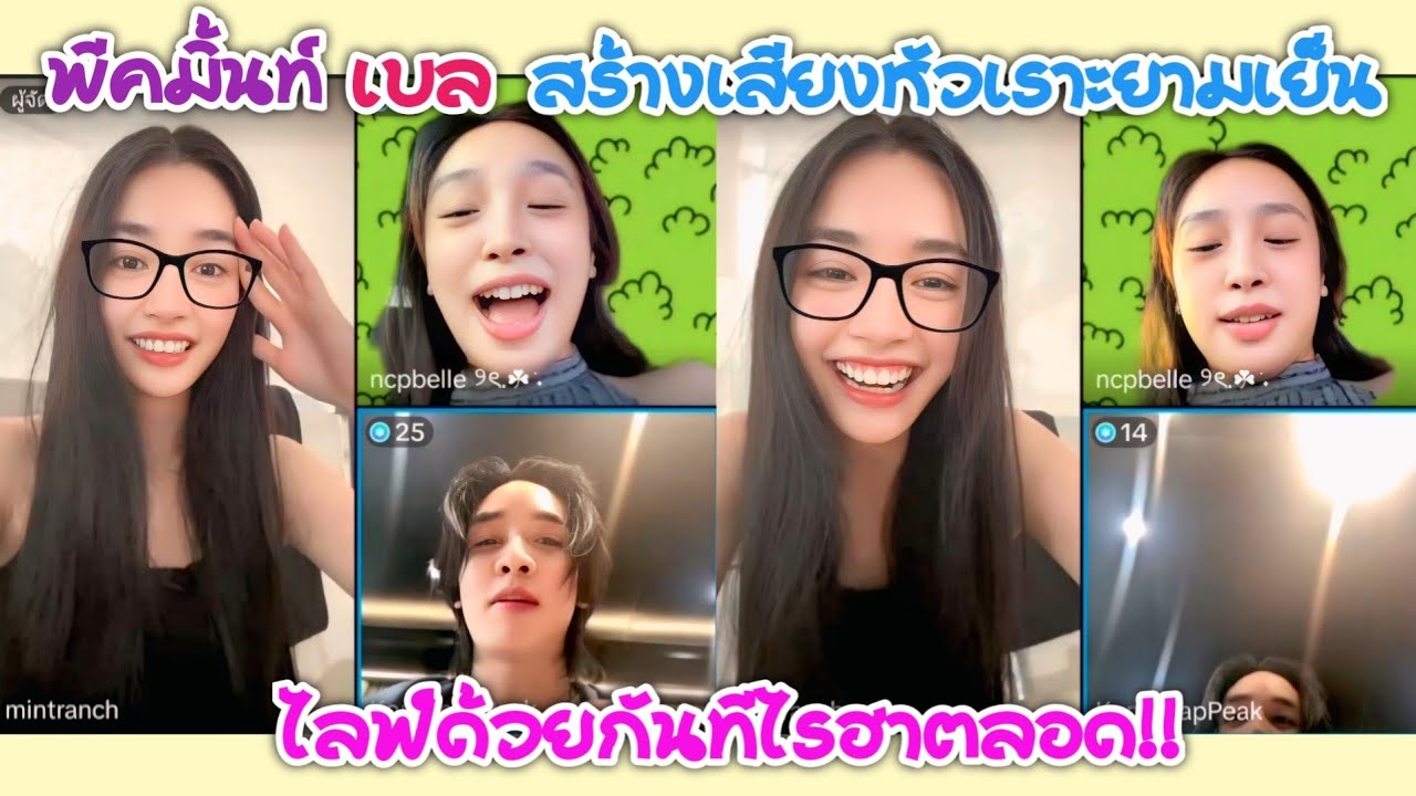 [AUTO SUB] 