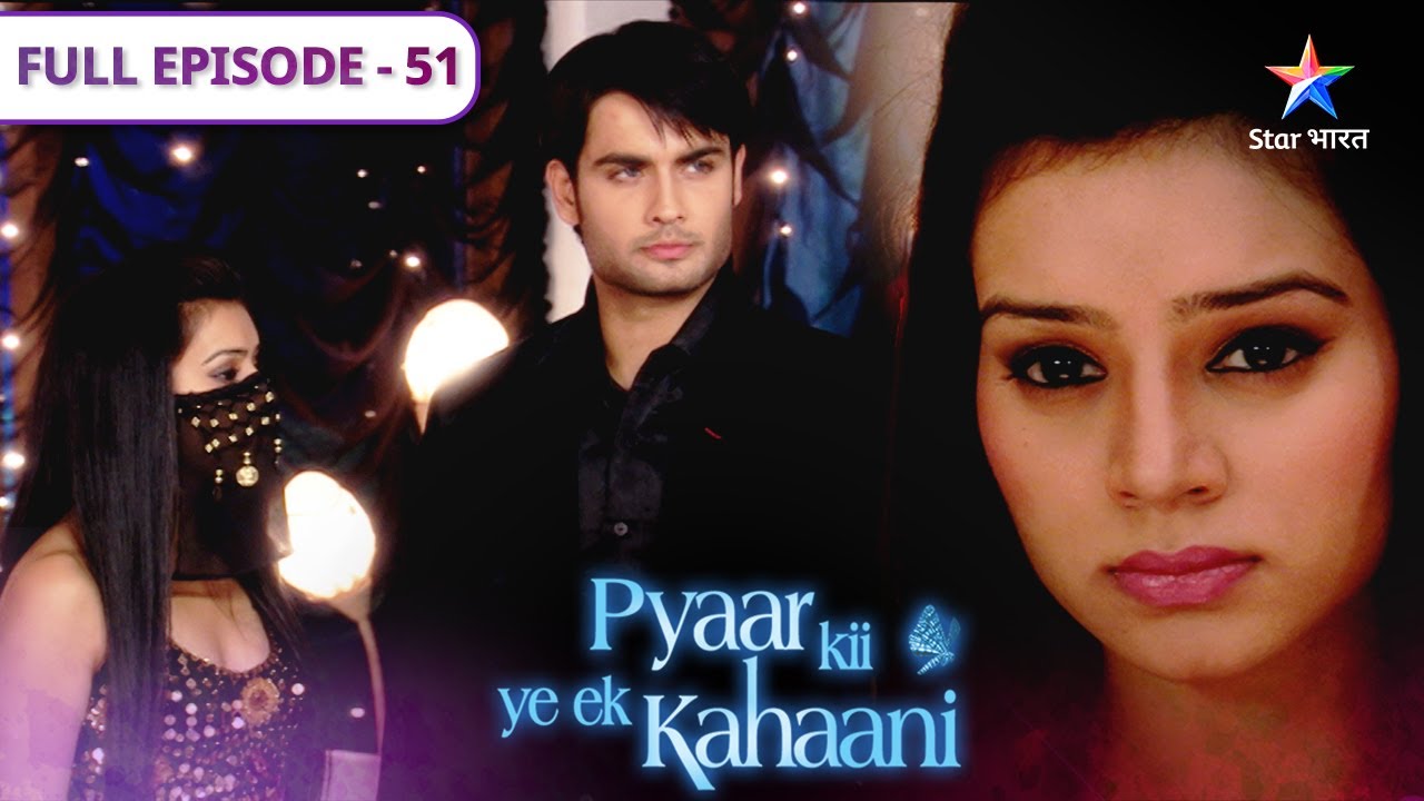 Pyaar Kii Ye Ek Kahaani | Kyun Piya ne uthaya Abhay par haath? | FULL EPISODE 51