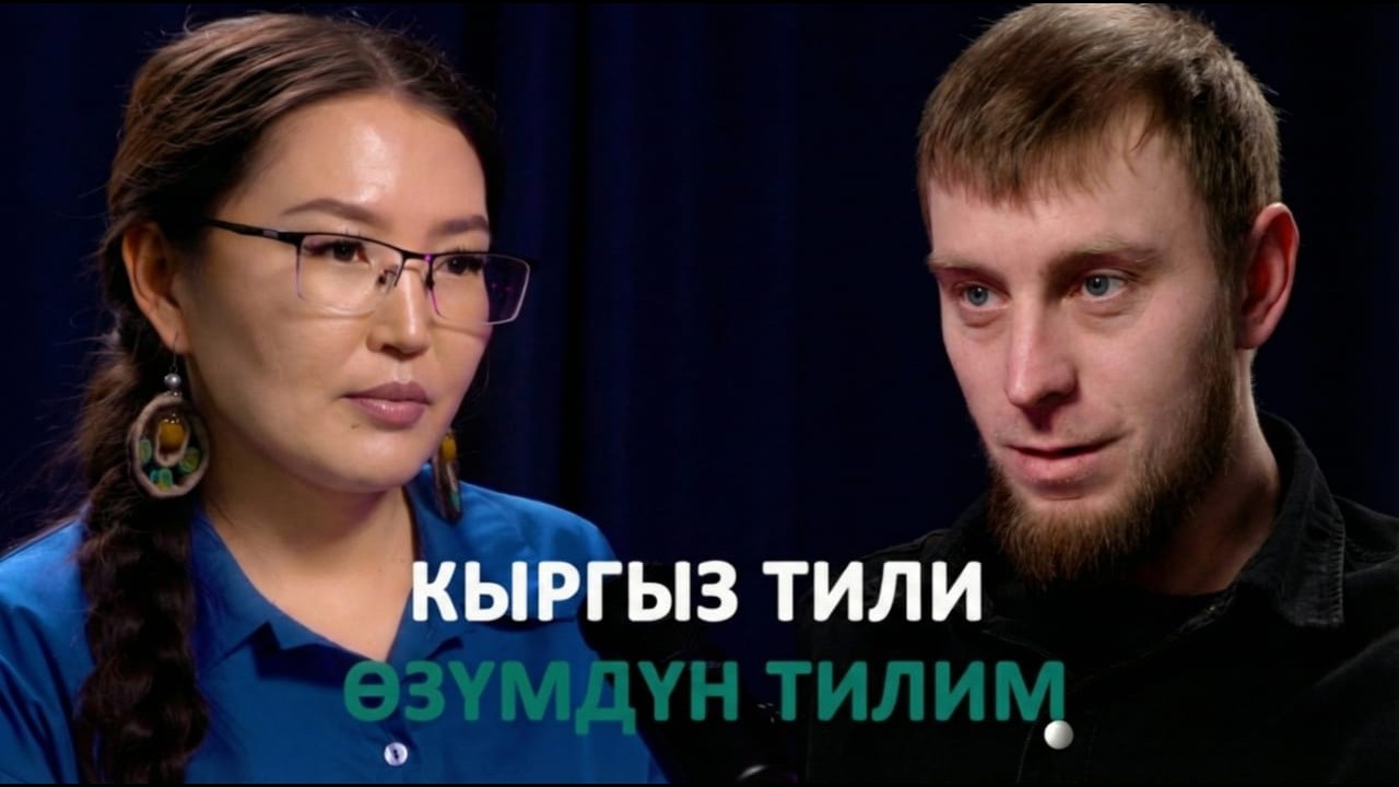 Орус болуп, орусча билбей — кыргызча сүйлөп, Исламды кабыл алган Сергей Калищук