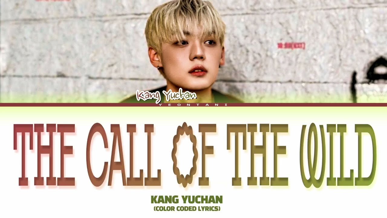 KANG YUCHAN 